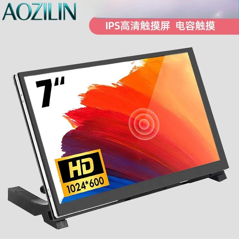 AOZILIN 5/7/10.1 Inch IPS HDMI - Raspberry Pi 10.1 Inch Capacitive Touch Screen Ips recension och pris